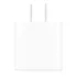 Apple 20W 2 Pin USB-C Travel Adapter (UK Port) #MHJ83CH/A